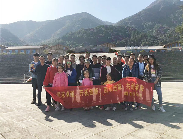研修网络带你帆越庐山西海，身行山水画中